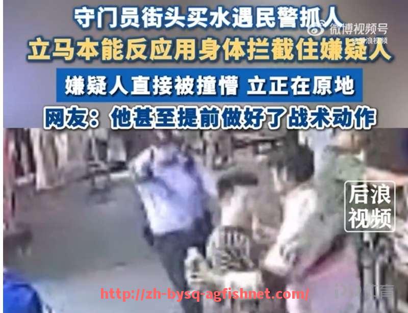 AG捕鱼王官网-CBA山东队足球队员：山东队员的跨界运动表现